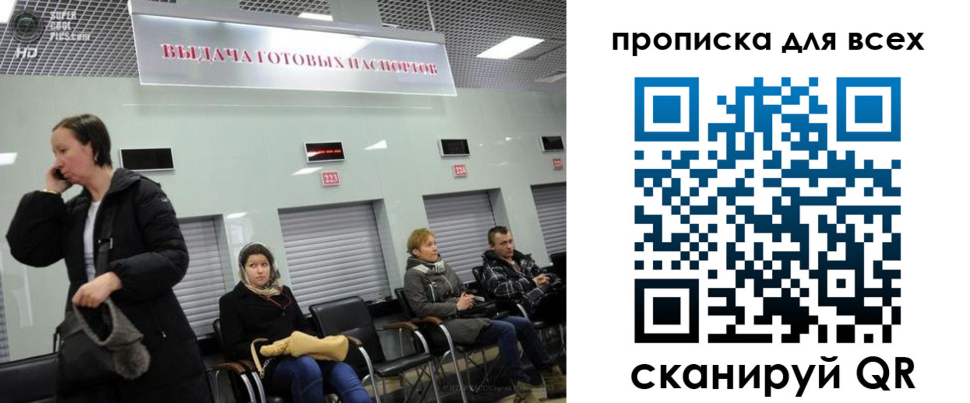 форма 3 в Курчалом