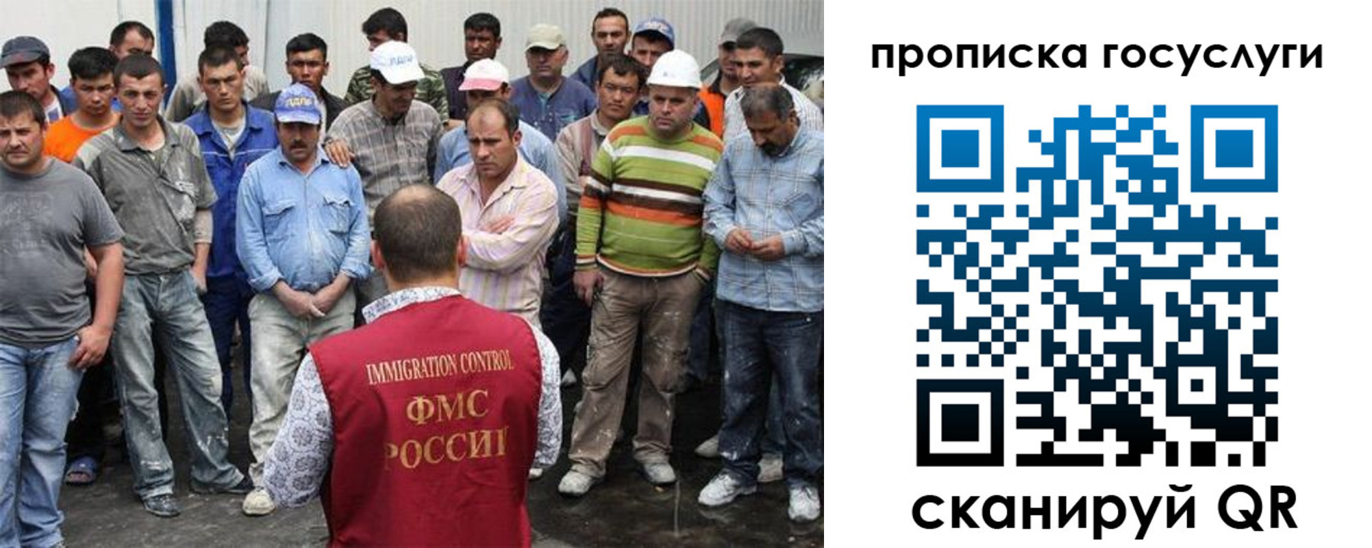 прописка для кредита в Курчалом